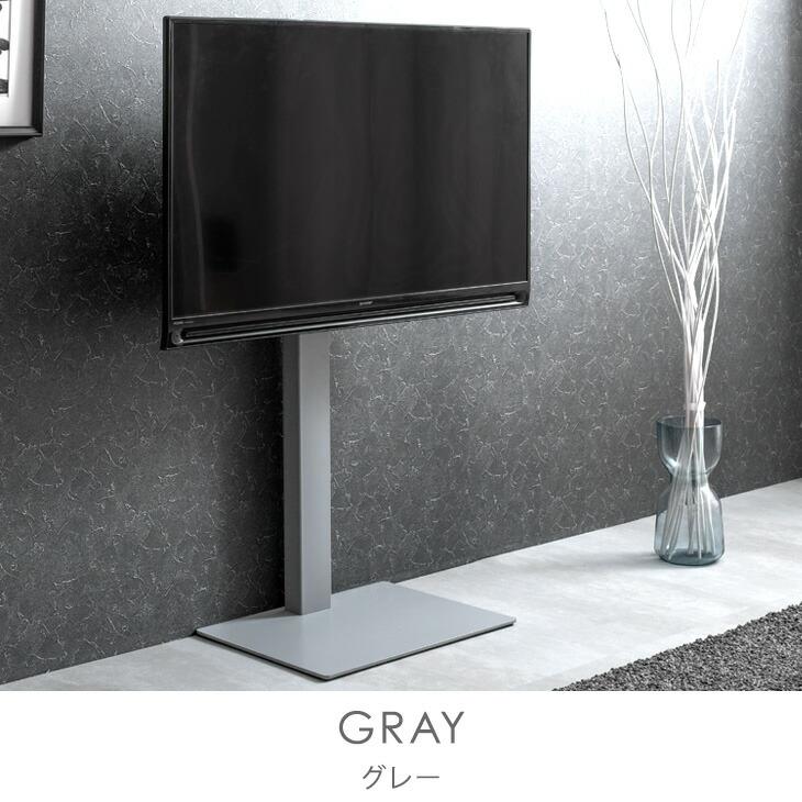 タンスのゲン 8日+5% テレビ台 テレビスタンド ロータイプ 壁寄せ 首