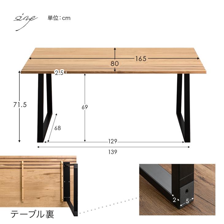 タンスのゲン 8日+5% ダイニングテーブルセット 5点セット 150×80 4人