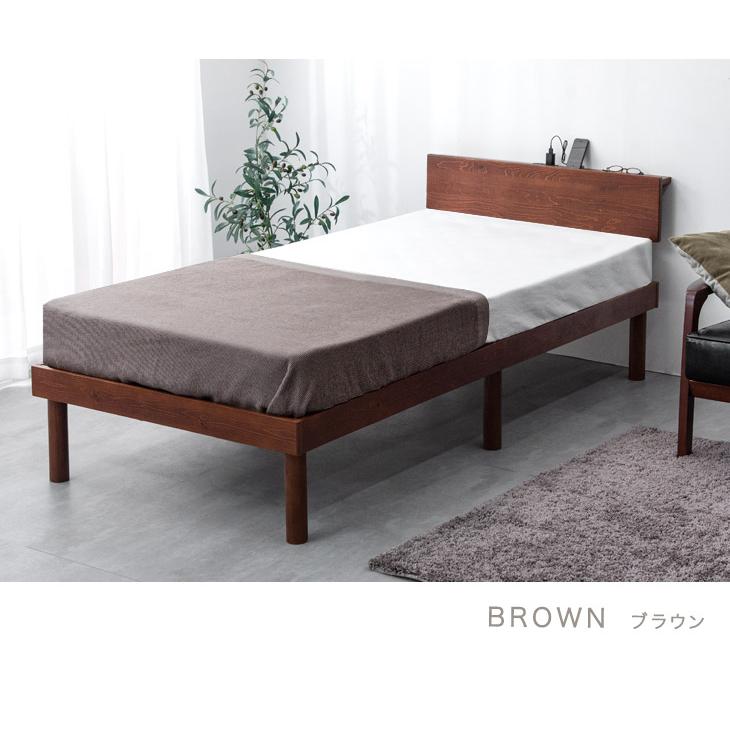 タンスのゲン 8日+5% ベッド ダブル すのこベッド ベッドフレーム