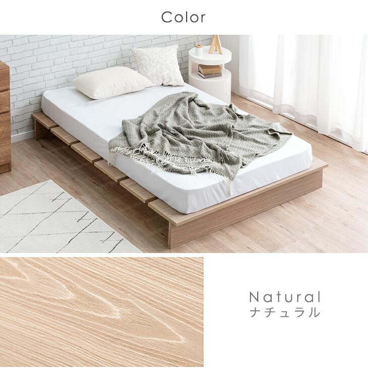 タンスのゲン 8日+5% ベッド ダブル マットレスセット おしゃれ ベッド