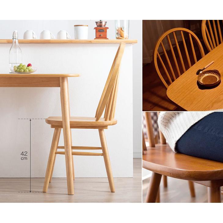 タンスのゲン 8日+5% ダイニングチェア 天然木 北欧 おしゃれ