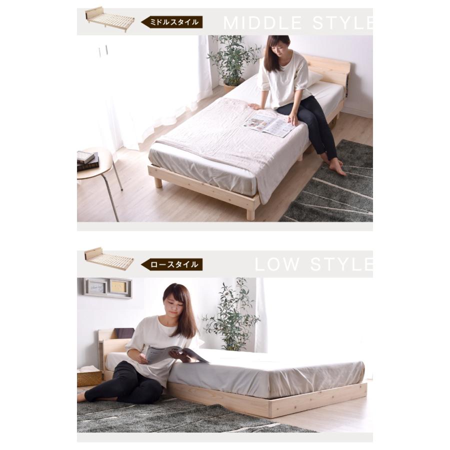 タンスのゲン ベッド シングル ひのき ベッドフレーム 収納 すのこ 高