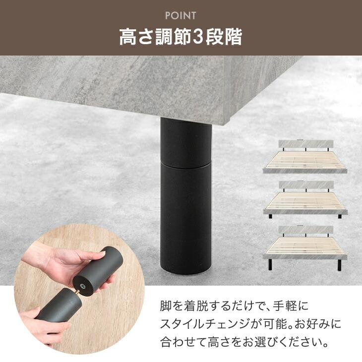 タンスのゲン ベッド ダブル すのこベッド ダブルベッド ベッド