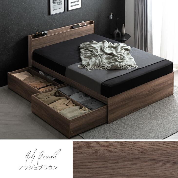 タンスのゲン 8日+5% ベッド シングル 収納付きベッド 大容量 ベッド