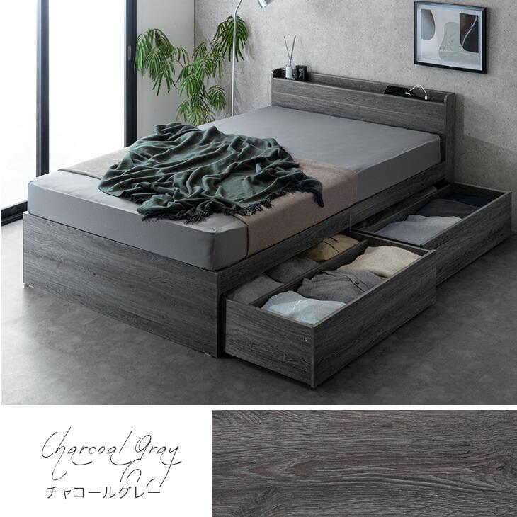 タンスのゲン 8日+5% ベッド セミダブル 収納付きベッド 大容量 ベッド