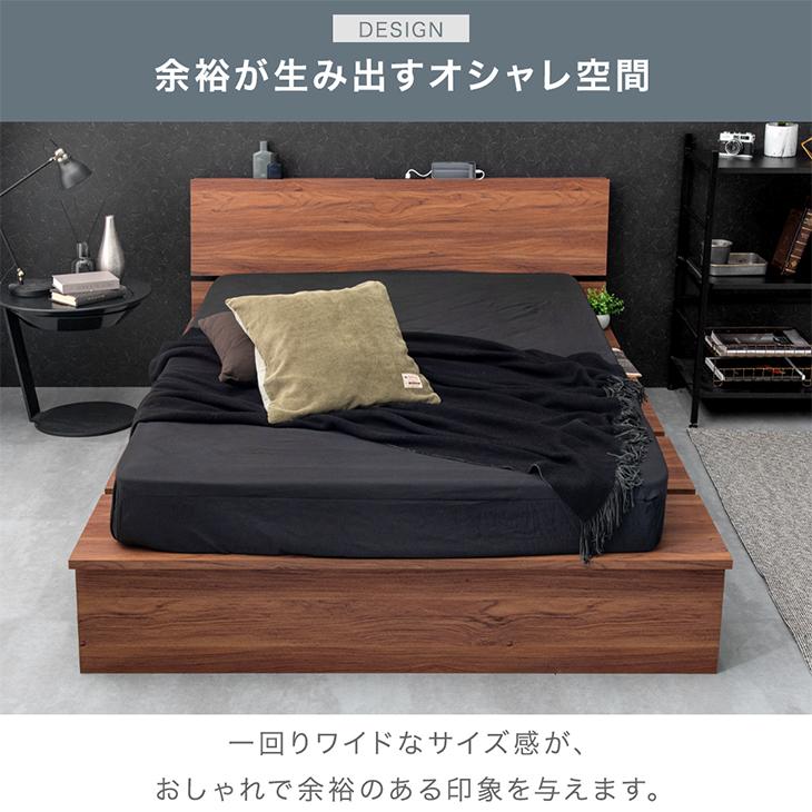 タンスのゲン 8日+5% ベッド シングル 収納 ベッドフレーム 収納ベッド
