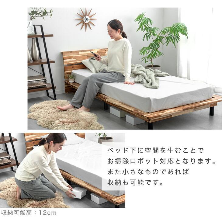 タンスのゲン ベッド ベッドフレーム シングル 収納 高さ調節 宮付き
