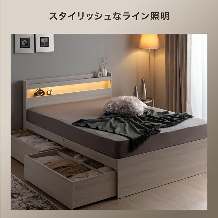 タンスのゲン ベッド シングル 収納 ベッドフレーム すのこ おしゃれ