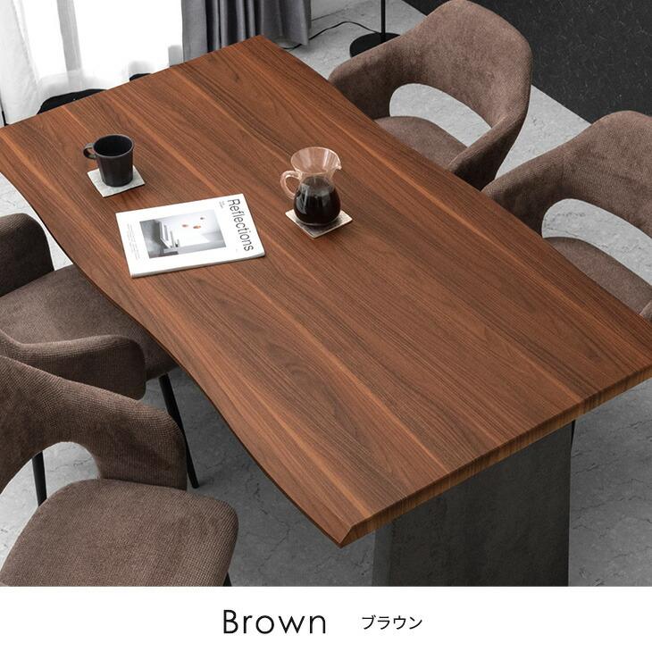 タンスのゲン 8日+5% ダイニングテーブル 4人掛け 140×80 おしゃれ