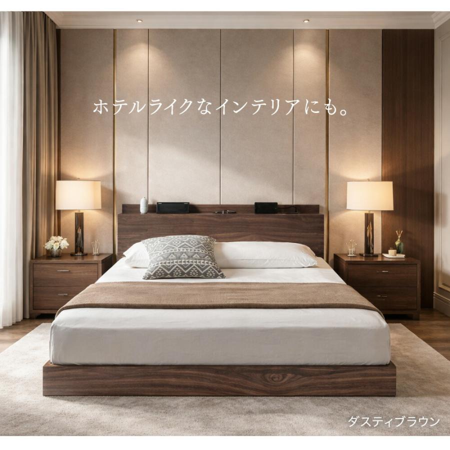 タンスのゲン ローベッド ダブル ベッドフレーム ベッド USB