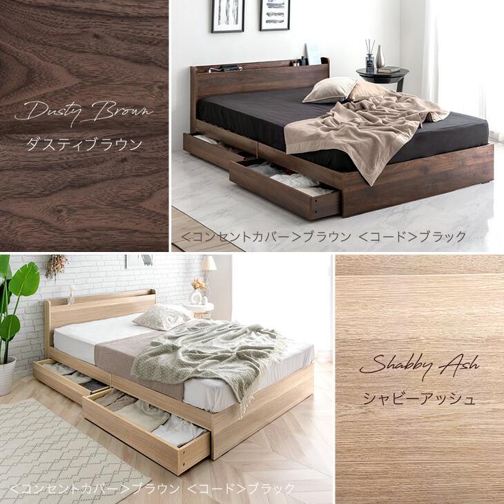 タンスのゲン ベッド マットレス付き 超高密度 4Dメッシュ ポケット