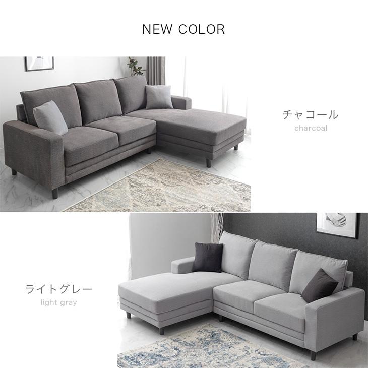 タンスのゲン 8日+5% ソファ おしゃれ 3人掛け ファブリック 北欧