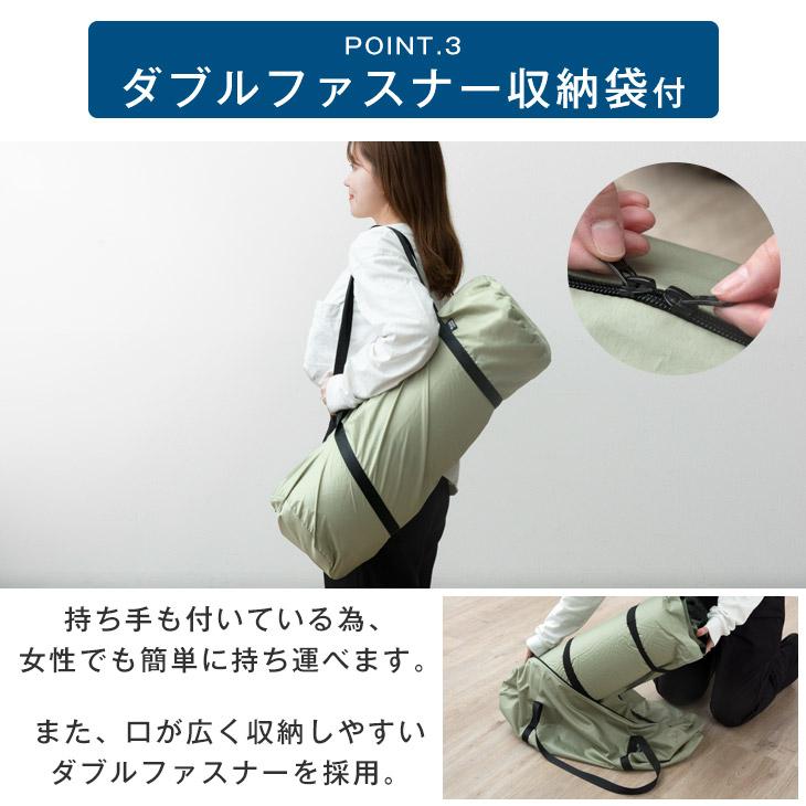 タンスのゲン 8日+5% キャンプマット インフレーターマット 8cm 車中泊