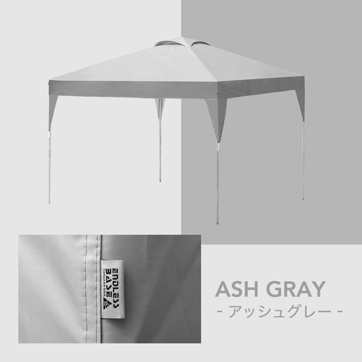 タンスのゲン 8日+5% タープテント 2m ワンタッチ おもり4個 付き 3