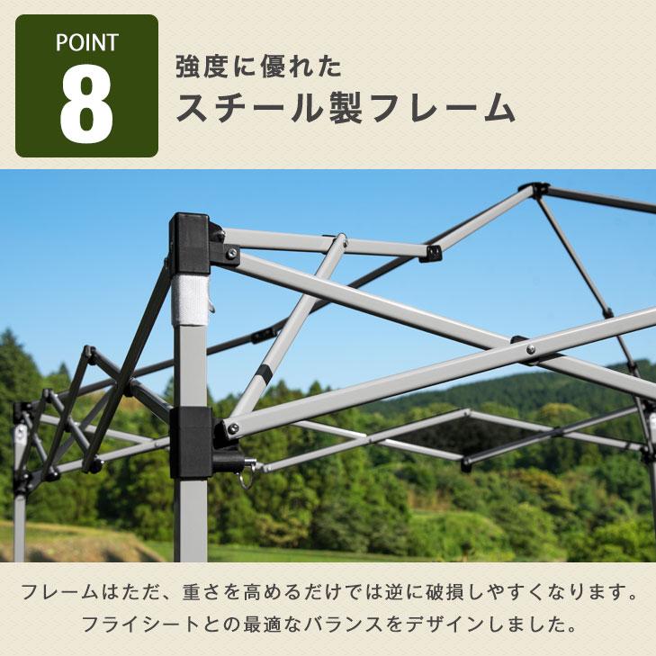 タンスのゲン 8日+5% タープテント 2m ワンタッチ おもり4個 付き 3