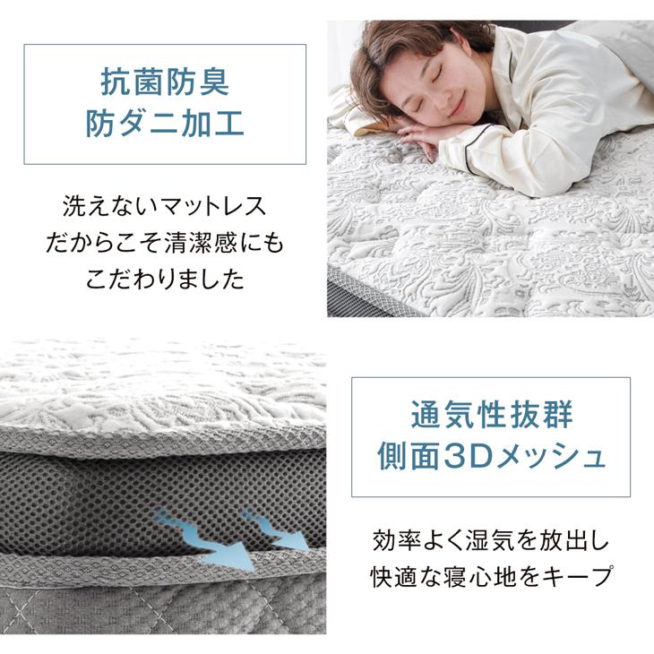 タンスのゲン マットレス シングル 超極厚35cm ピロートップ Wポケット