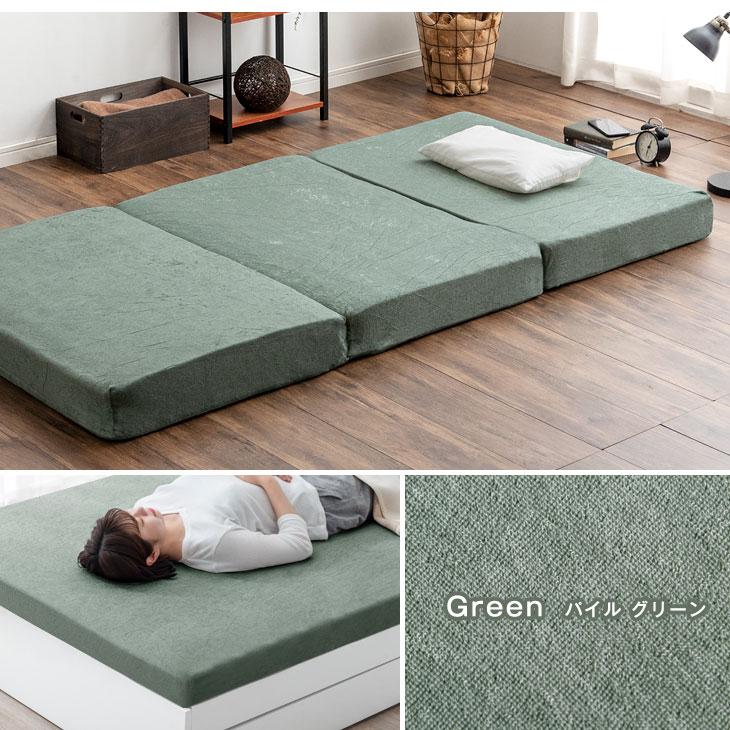 タンスのゲン ポケットコイル マットレス シングル 新技術 三つ折り