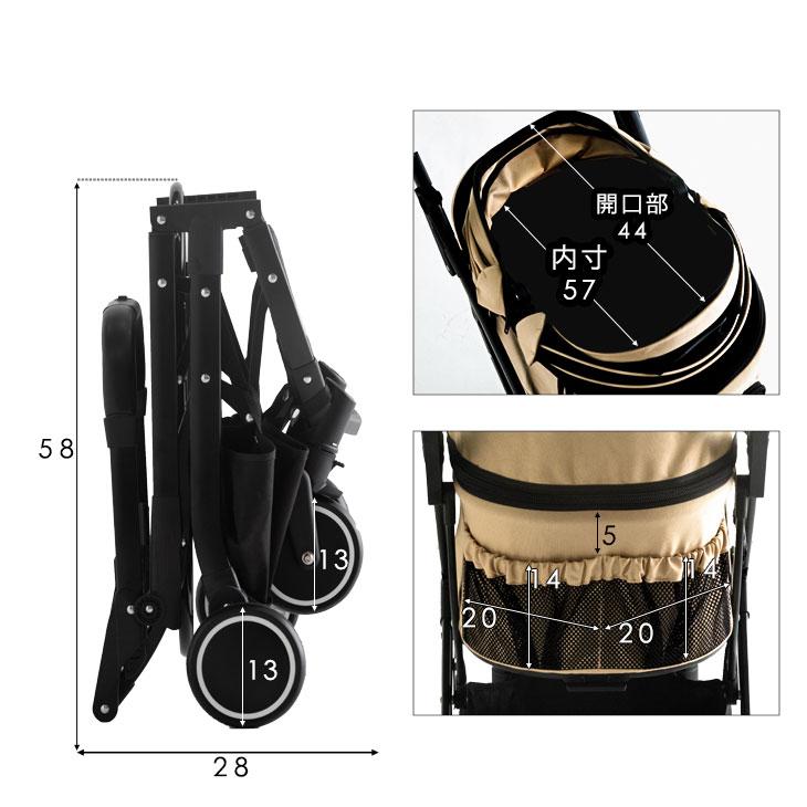 タンスのゲン 8日+5% ペットカート 小型犬 中型犬 多頭 折りたたみ