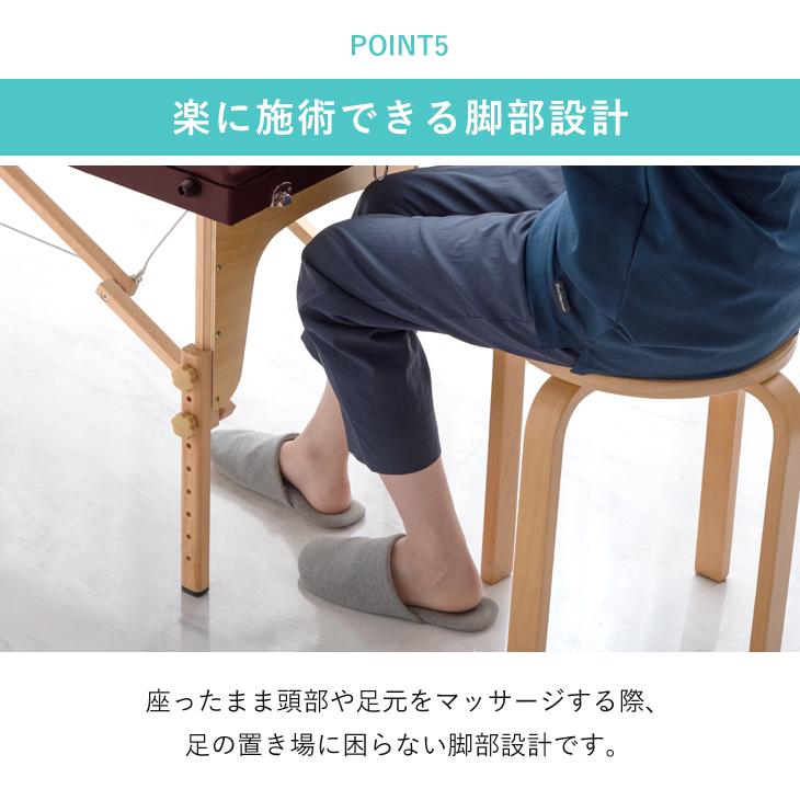 マッサージベッド 折りたたみ 軽量 施術ベッド エステベッド