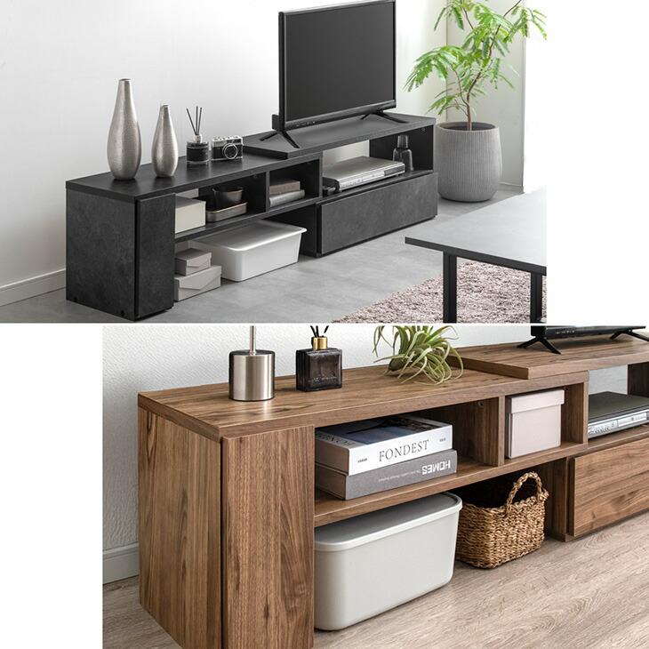 タンスのゲン 8日+5% テレビ台 伸縮 ローボード 150 おしゃれ tv台 120