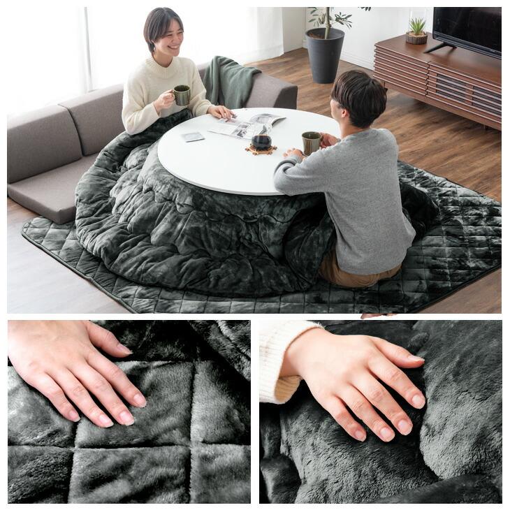 タンスのゲン 8日+5% こたつ おしゃれ 円形 3点セット こたつセット