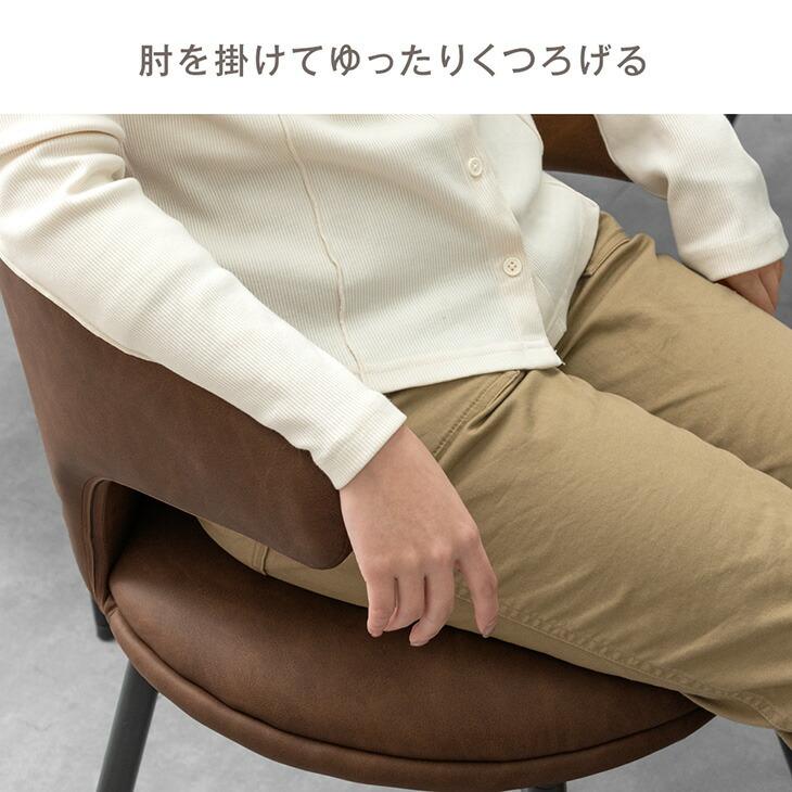 タンスのゲン 8日+5% ダイニングチェア 回転 4脚 ダイニングチェアー