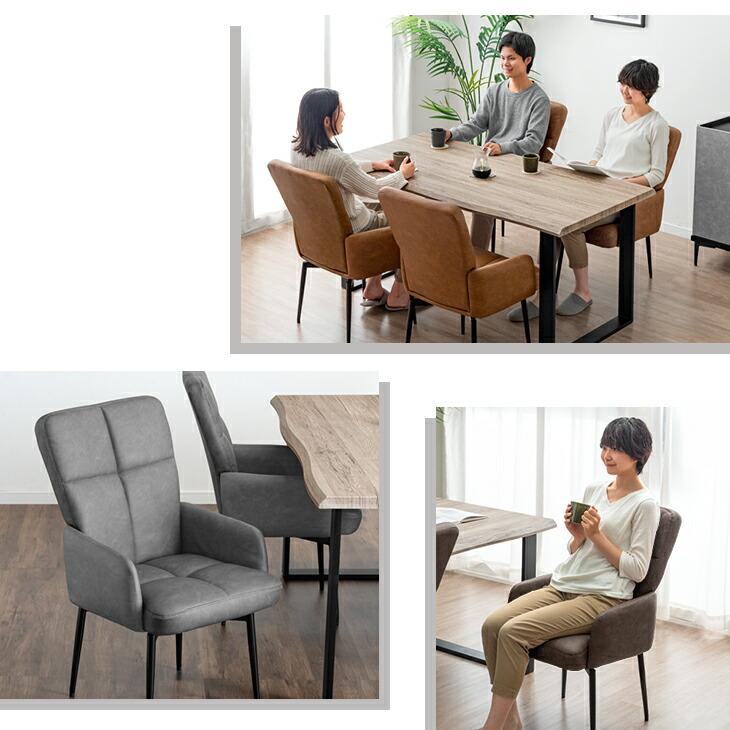 タンスのゲン 8日+5% ダイニングチェア 4脚セット 回転式 肘付き 回転