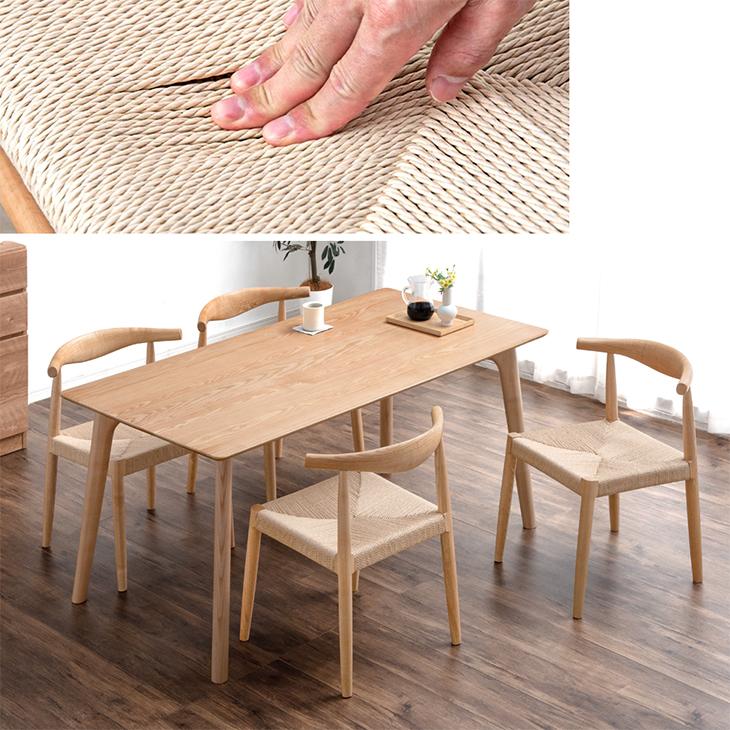 タンスのゲン 8日+5% ダイニングチェア 2脚 おしゃれ セット 完成品 2