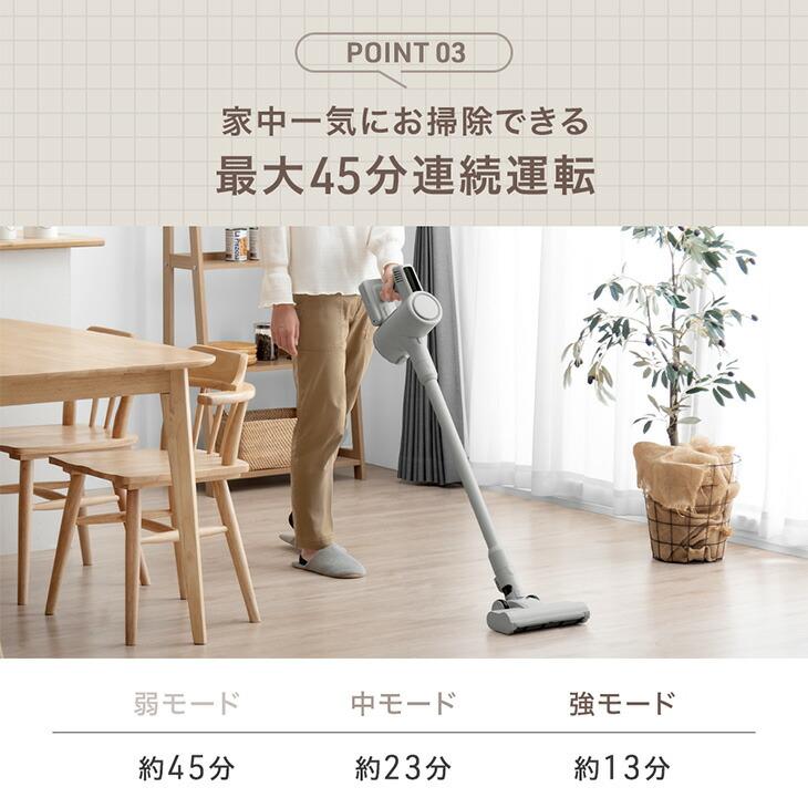 タンスのゲン 8日+5% 掃除機 コードレス 軽量 スティッククリーナー