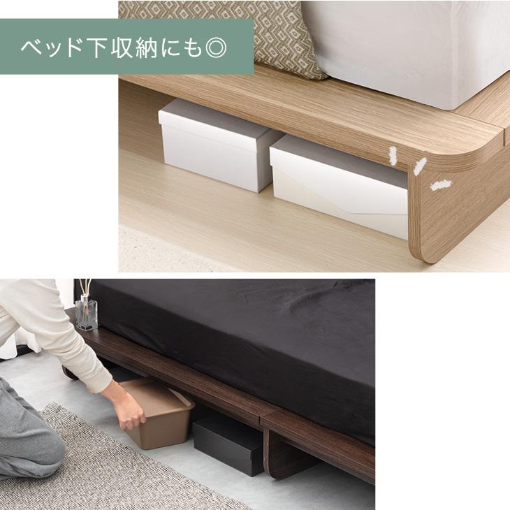 タンスのゲン ベッド シングル すのこベッド ベッドフレーム 収納