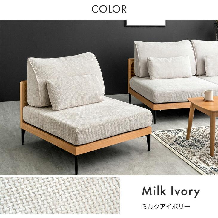 タンスのゲン ソファ 一人掛け おしゃれ 北欧 ソファベッド フロア