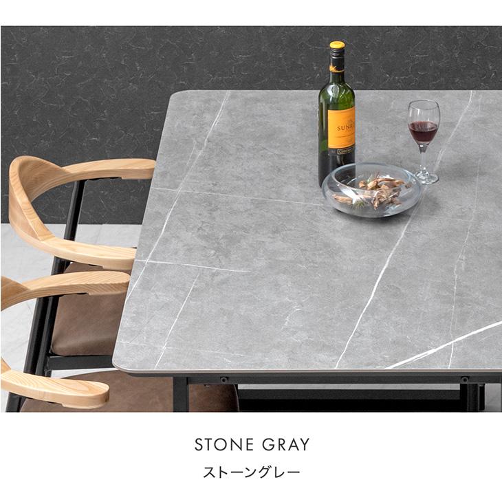 タンスのゲン ダイニングテーブルセット 4人 セラミックテーブル