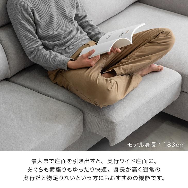 タンスのゲン 8日+5% ソファ ソファー 3人掛け おしゃれ 北欧 カウチ