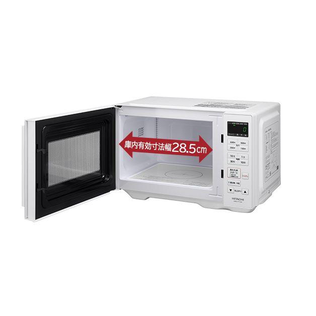 日立（HITACHI） HMR FT19A W 19L 電子レンジ ボタンタッチで使い