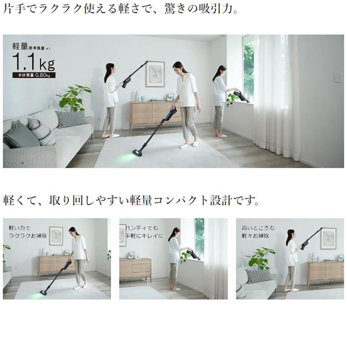 日立（HITACHI） PKV BK3K V スティッククリーナー紙パック式 日本製