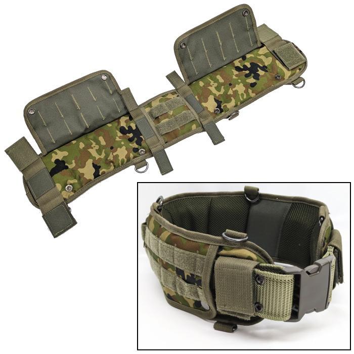 ☆陸上自衛隊 迷彩 弾帯マット TYPE2 M/L/LL （ストームクロス 陸自