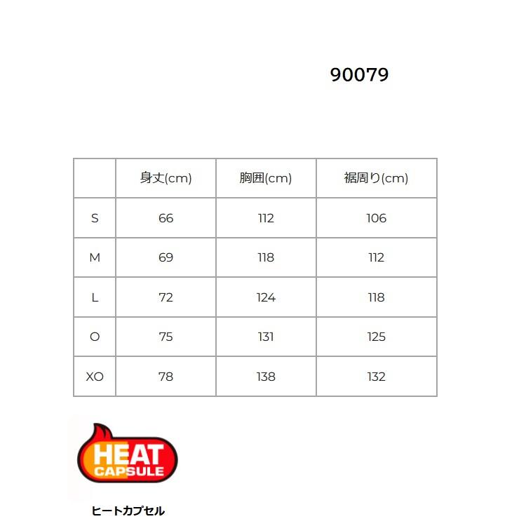 YONEX（ヨネックス） SALE ユニジャケット 品番 90079 バドミントン