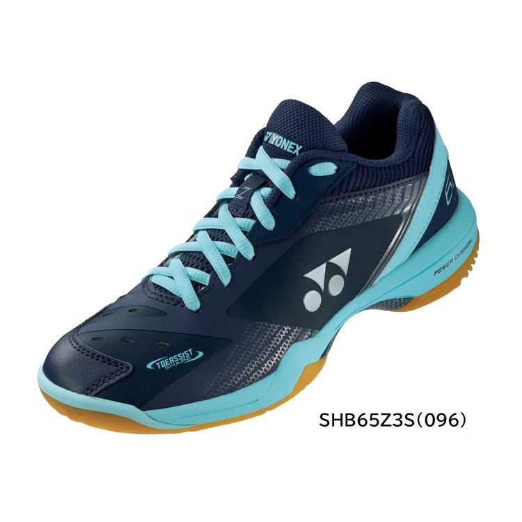 YONEX（ヨネックス） バドミントンシューズ パワークッション65Zスリム