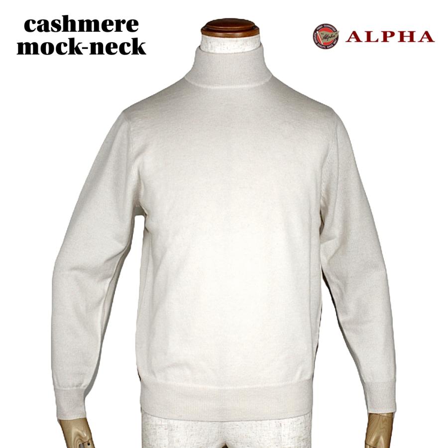ALPHA（アルファー） カシミアモックネックニット ホワイト 長袖
