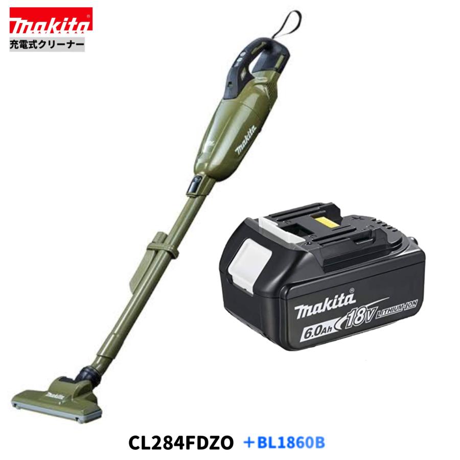 マキタ（makita） CL284FDZO + BL1860B 18V 充電式クリーナ 本体+6.0Ah