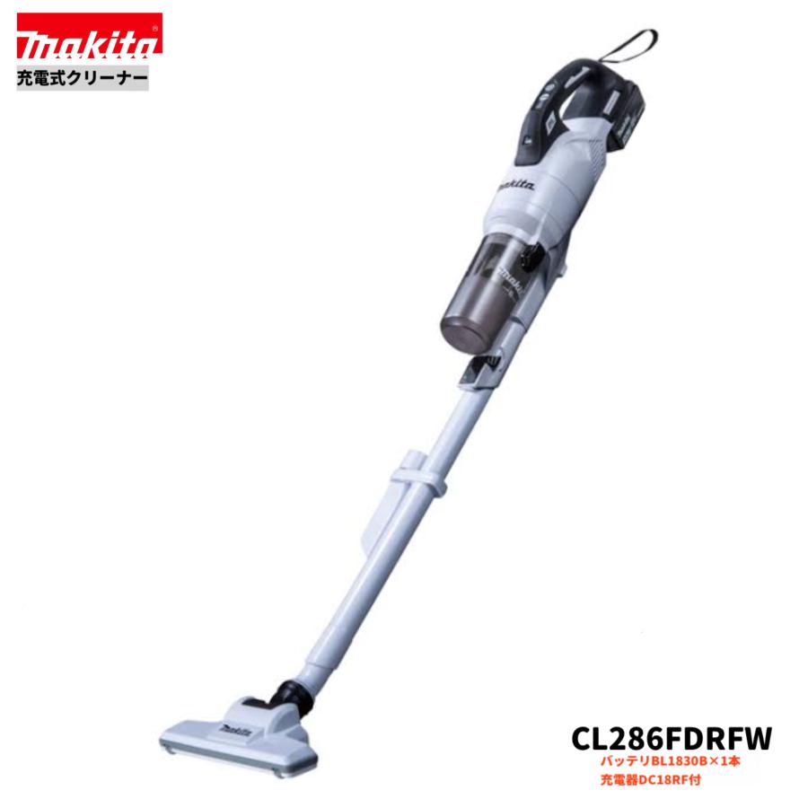 マキタ（makita） CL286FDRFW 18V 充電式クリーナ 本体+3.0Ah