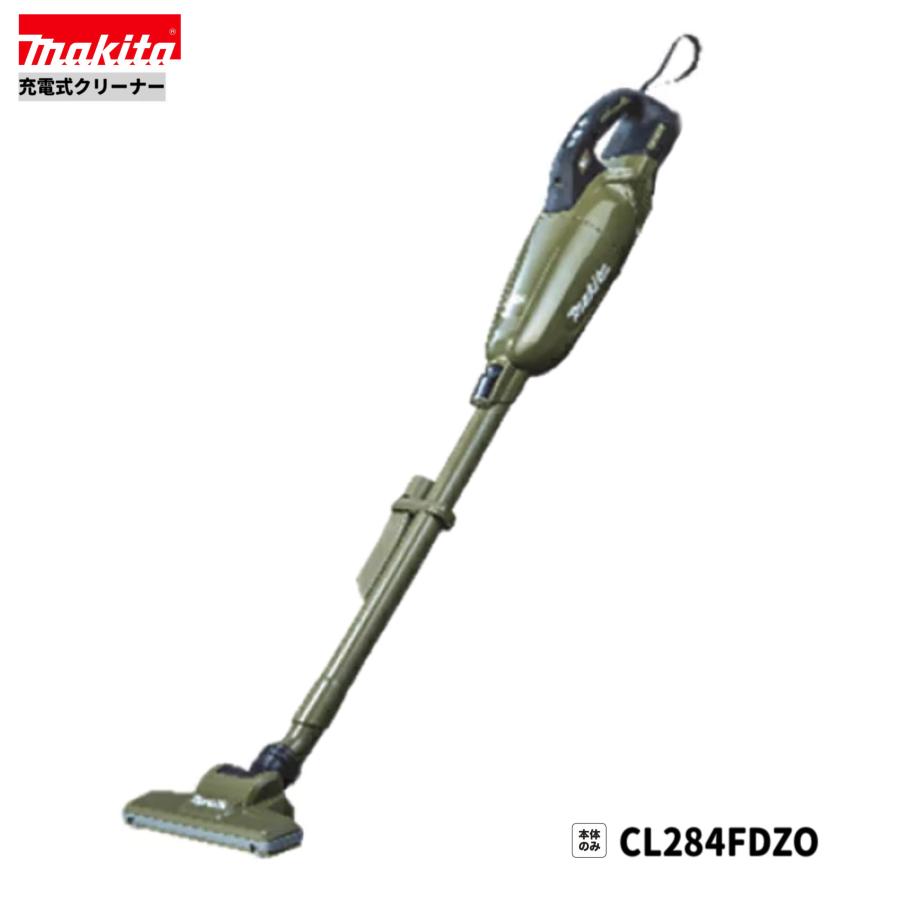 マキタ（makita） CL284FDZO 18V 充電式クリーナ 本体のみ : パワー