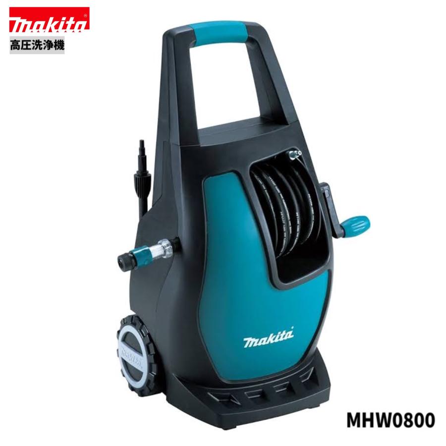 マキタ（makita） MHW0800 高圧洗浄機 : パワーツールショップ