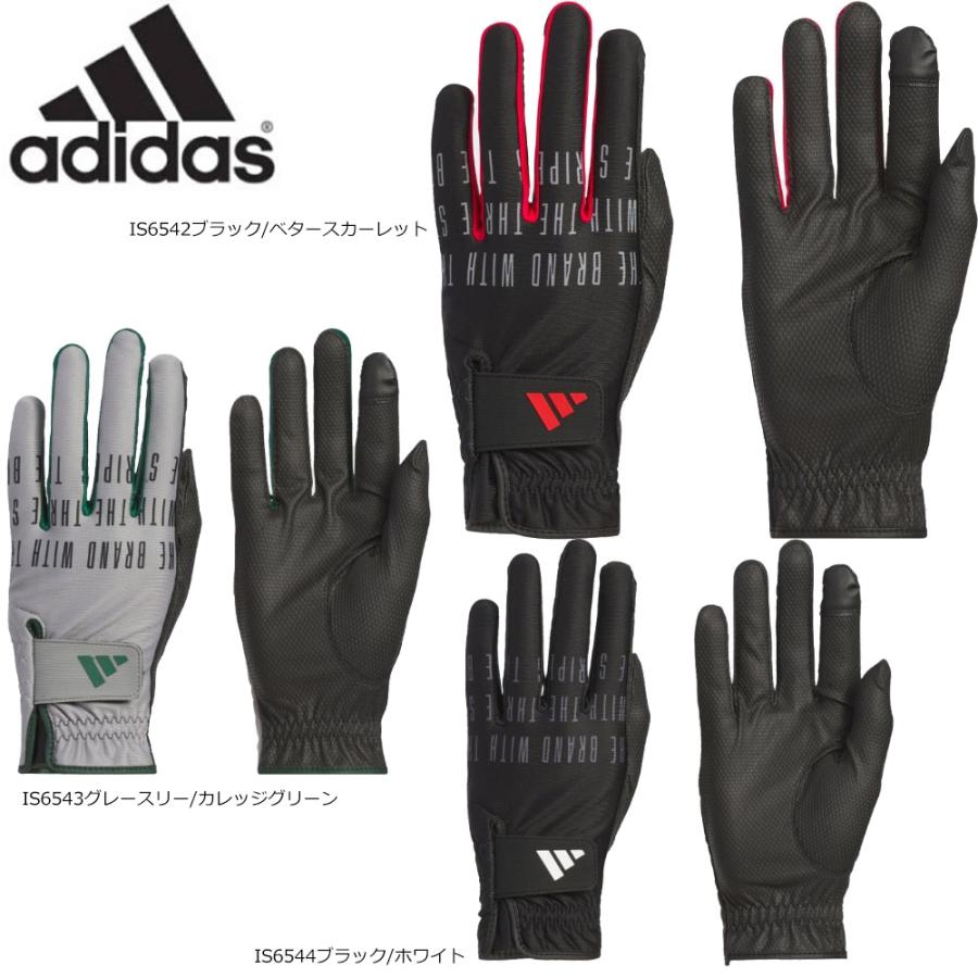 adidas（アディダス） adidas JTY36 ウォームグリップ コンフォート