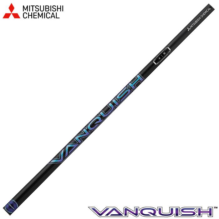 三菱（MITSUBISHI） 三菱ケミカル VANQUISH バンキッシュ 日本仕様