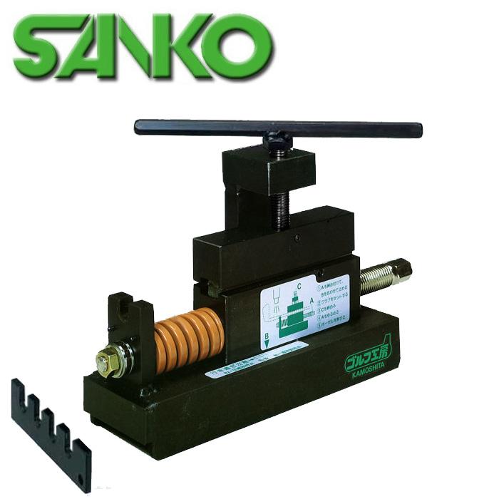 三光精衡所 シャフト抜き工具 H2 PRO H-2 爆買 : ティーオリーヴ芦屋店