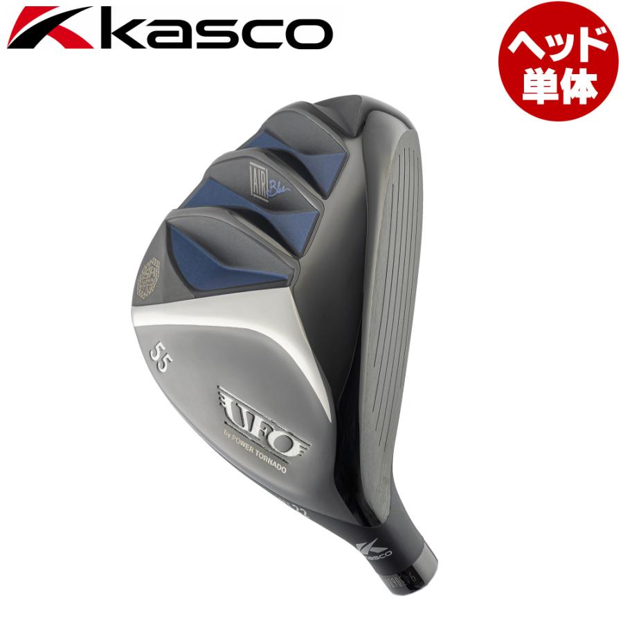 kasco（キャスコ） ヘッド単体 Kasco UFO AIR UT by POWER TORNADO