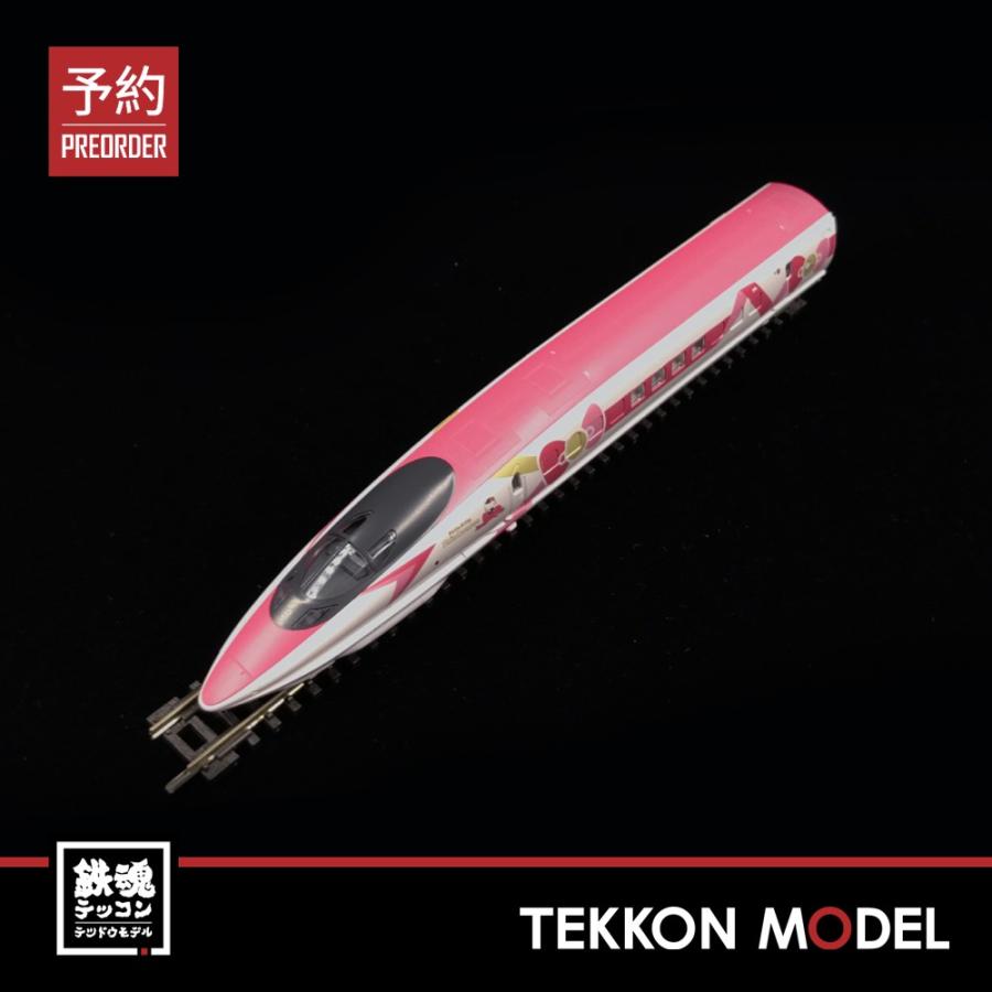 トミックス Nゲージ TOMIX 98662 再生産 500-7000系山陽新幹線