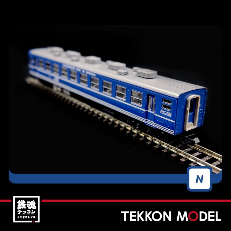 トミックス Nゲージ TOMIX 98727 12系客車（シュプール大山号用