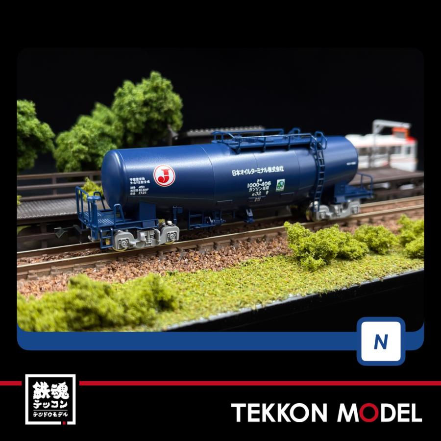 トミックス Nゲージ TOMIX 8724 タキ1000形（日本オイルターミナル